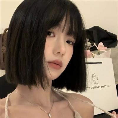 爱得其所